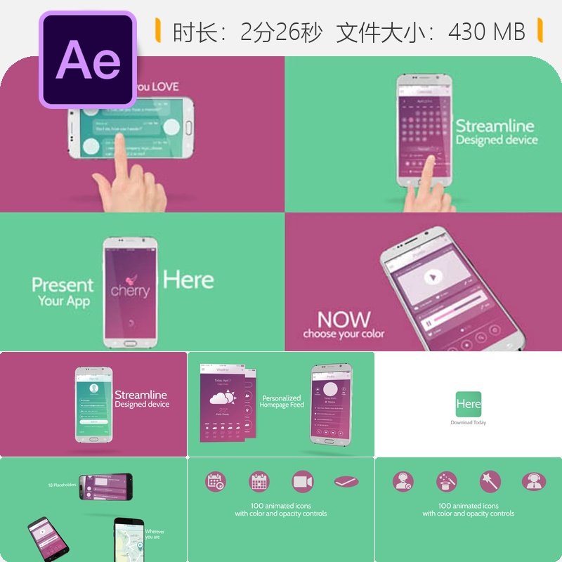 安卓AE模板智能手机应用演示3D动态UI设计数字产品宣传视频展示