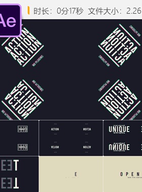 动态AE模板Dubstep开场动画企业广告黑金风格4K动态元素设计版