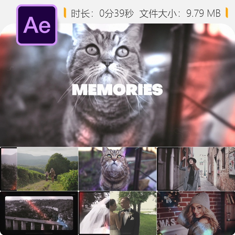 AE模板电影光效叠加层视频特效元素动画覆盖素材包VFX视觉特效