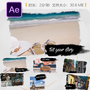 旅行日記照片回憶錄AE模板4K幻燈片展示個(gè)人經(jīng)歷故事相冊(cè)集錦