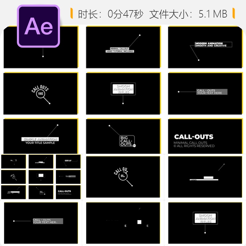 简约信息标注AE模板动态动画企业活动视频制作设计模板素材