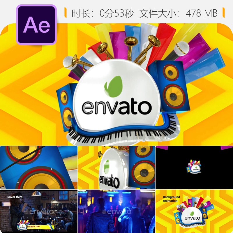 Funky音乐开场广播包装AE模板快渲染LOGO动画转场电视合集装片头