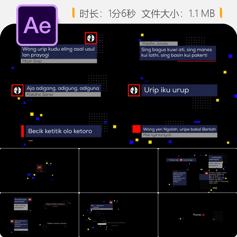 故障AE模板动态文字新闻动画下三分之一字幕条设计4K分辨率特效