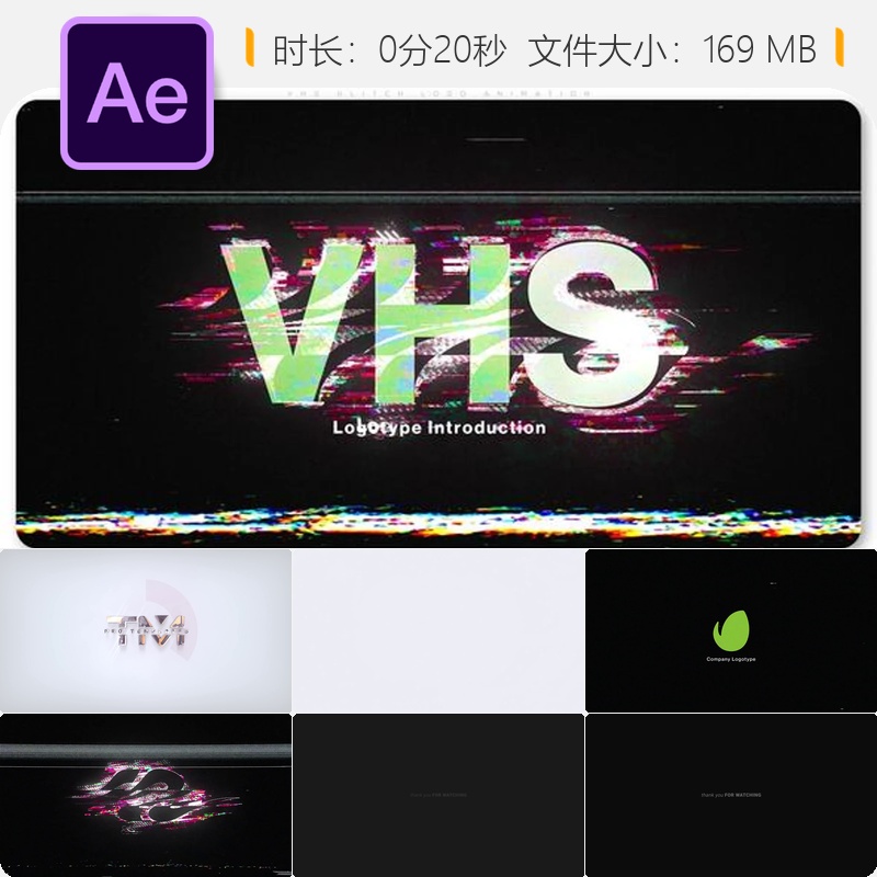 VHS故障LOGO动画AE模板复古噪点信号干扰电视风格视频素材包