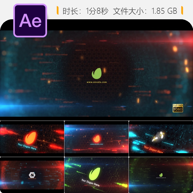 AE模板数字科技HUD风格LOGO动画片头开场企业宣传视频特效制作