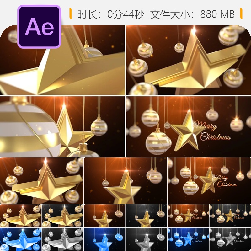 圣诞AE模板动态装饰庆祝贺卡艺术书法动画节日礼物钟声效果4K