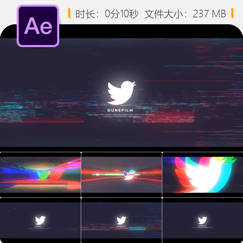 故障特效LOGO动画AE模板数字失真RGB信号干扰电视噪点撕裂损坏