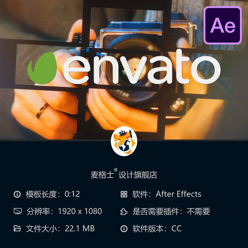 多屏幕照片墙LOGO动画AE模板现代动态相册开场3D画廊效果展示