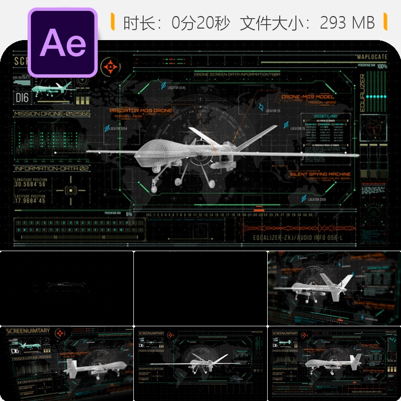 HUD700军事无人机屏幕界面AE模板战斗元素空军特效战场UI设计