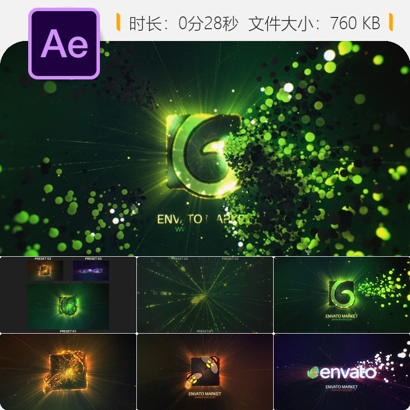 AE模板数字粒子LOGO动画科技未来空间粒子光效4K火花像素噪点