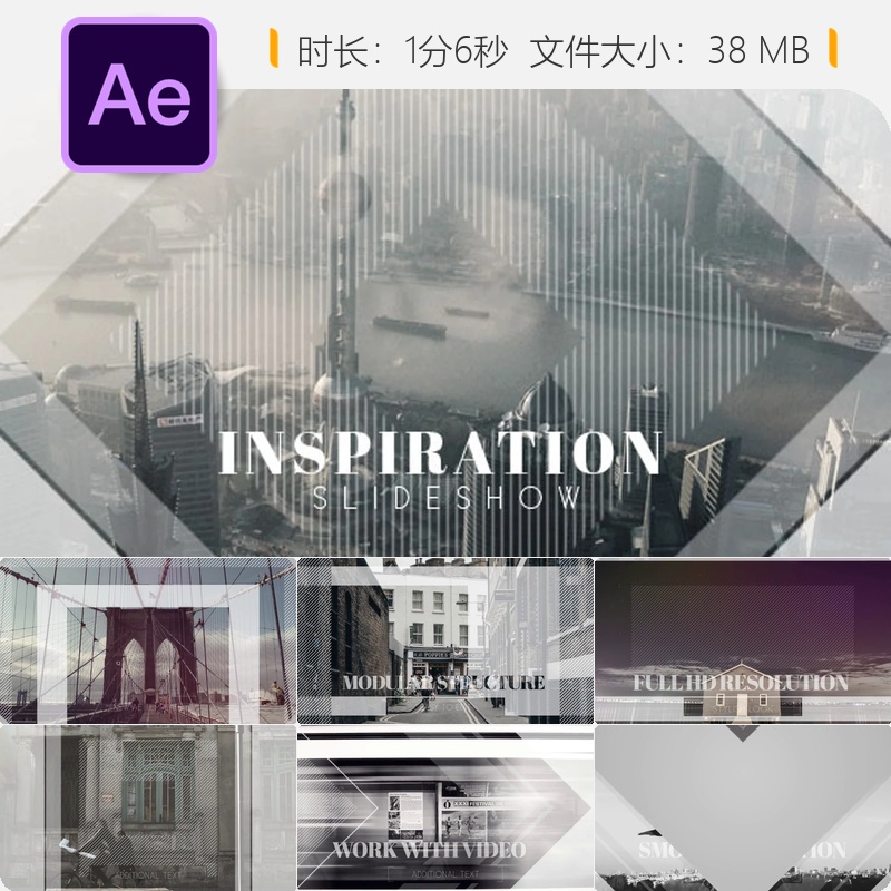优雅商业宣传AE模板幻灯片展示开场动画4K视频制作企业演示片