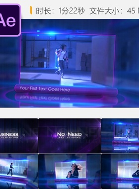 Final Fantasy灰色文字序列视频显示屏幕动画AE模板4K高清特效