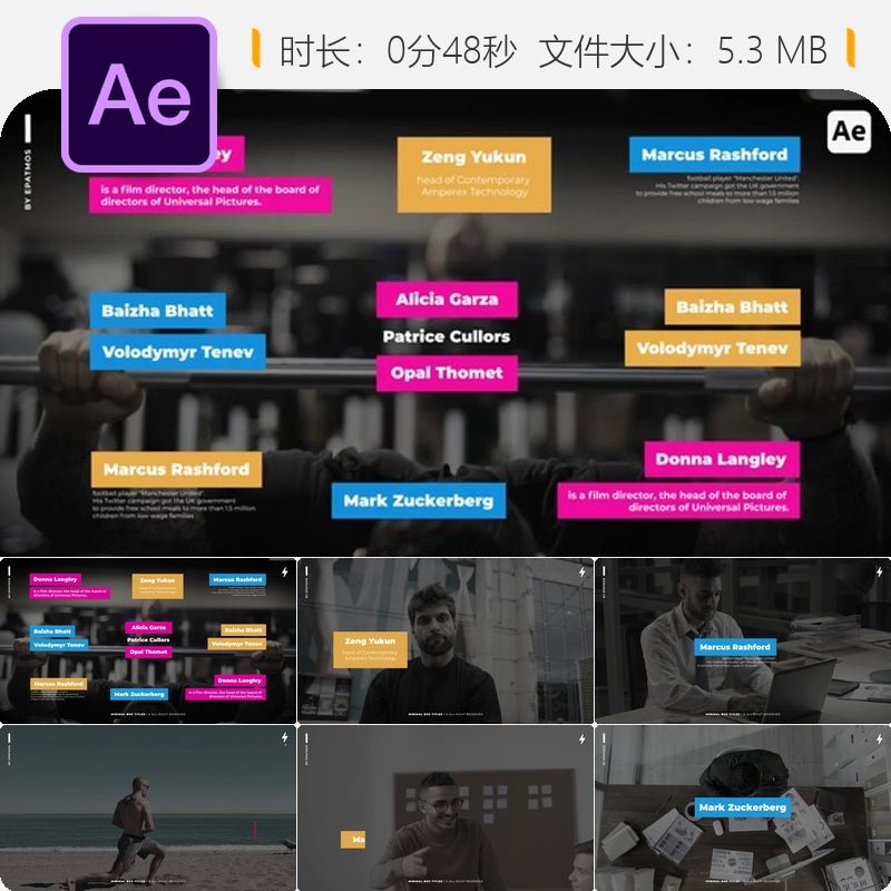简约方块AE模板现代企业动态文字字幕设计干净利落企业风格版