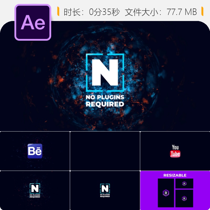 AE模板3D能量粒子LOGO动画电光火花爆炸特效片头AE工程文件素材