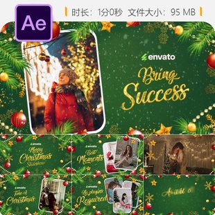 圣诞节日AE模板雪花粒子圣诞树装饰动画片头圣诞老人新年祝福