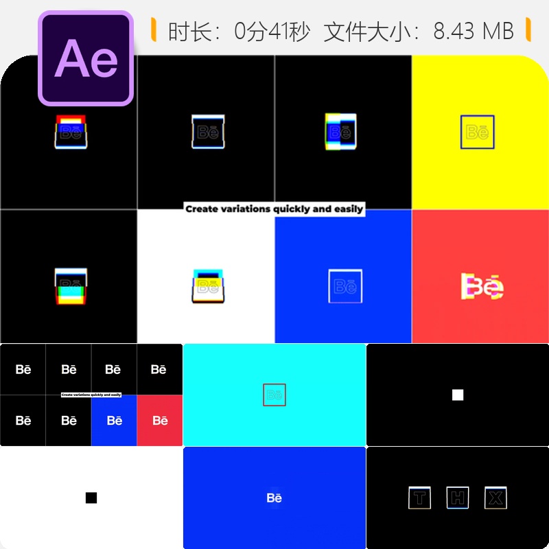 极简故障风LOGO动画AE模板RGB失真变形社交媒体片头电视噪点特效