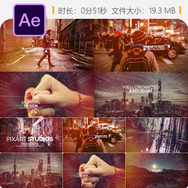 电影感商业节日开场AE模板光效动画4K视频展示片头制作素材合集