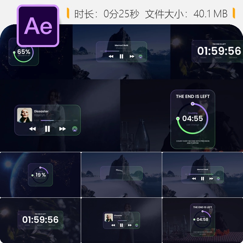 AE模板手机UI界面设计深色风格组件元素可编辑视频素材动画模板