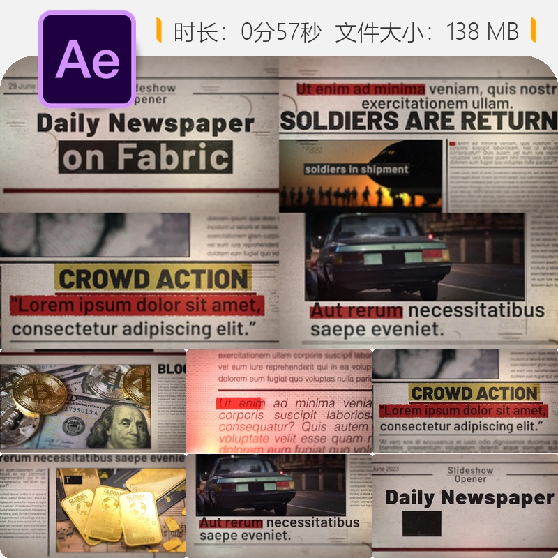 AE模板织物风格每日新闻开场片头纪录片宣传片4K动态效果展示