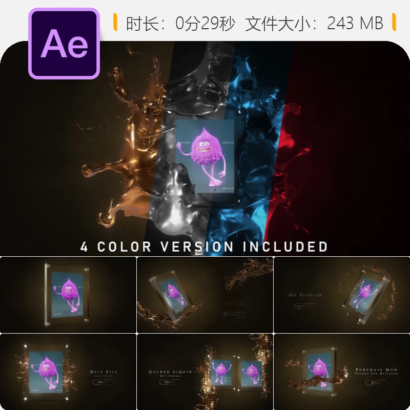 NFT数字艺术加密货币AE模板区块链3D卡片动画视频特效素材资源