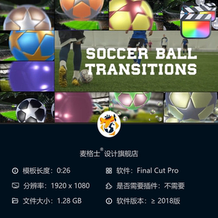 足球比赛精彩进球转场动画FCPX模板动态MG动画短视频体育素材