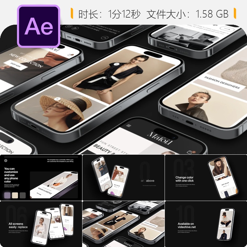 iPhone14Pro应用展示AE模板深紫色3D界面iOS系统演示动画视频