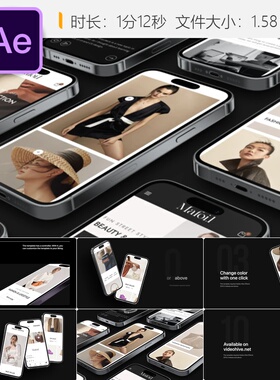 iPhone14Pro应用展示AE模板深紫色3D界面iOS系统演示动画视频