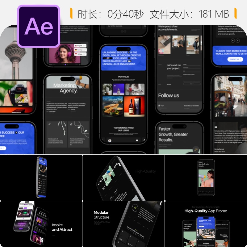 iPhone 15 Pro手机App宣传AE模板深空黑广告演示动画UI设计展示