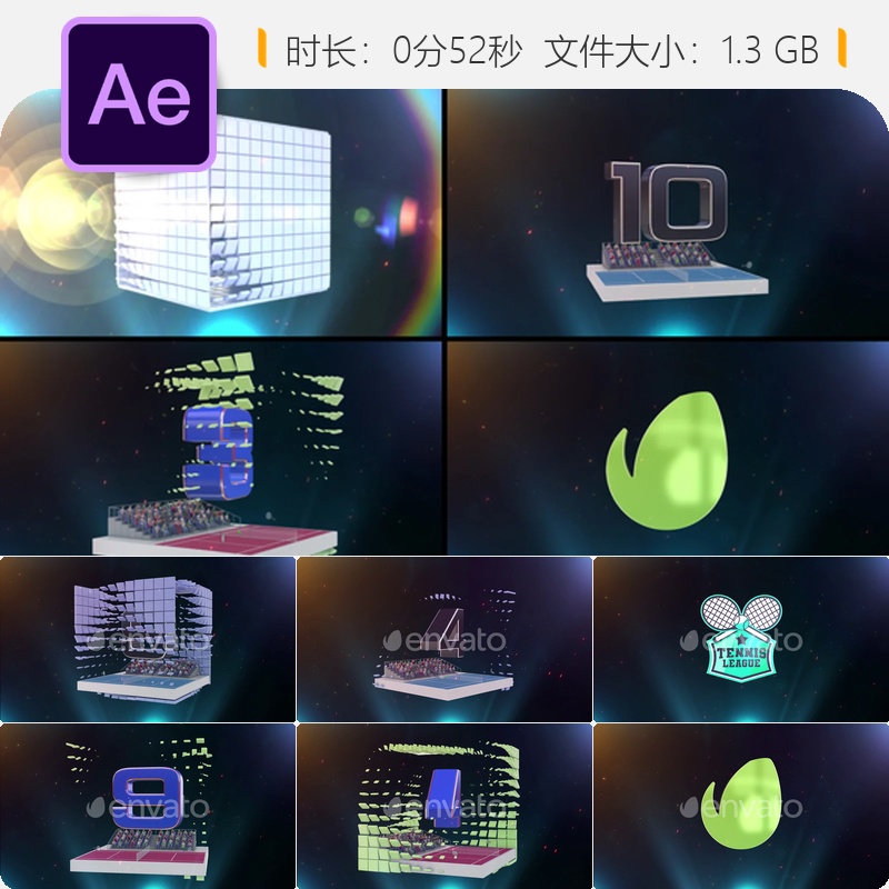 网球锦标赛倒计时3D球场运动员金属质感体育赛事宣传AE片头模板