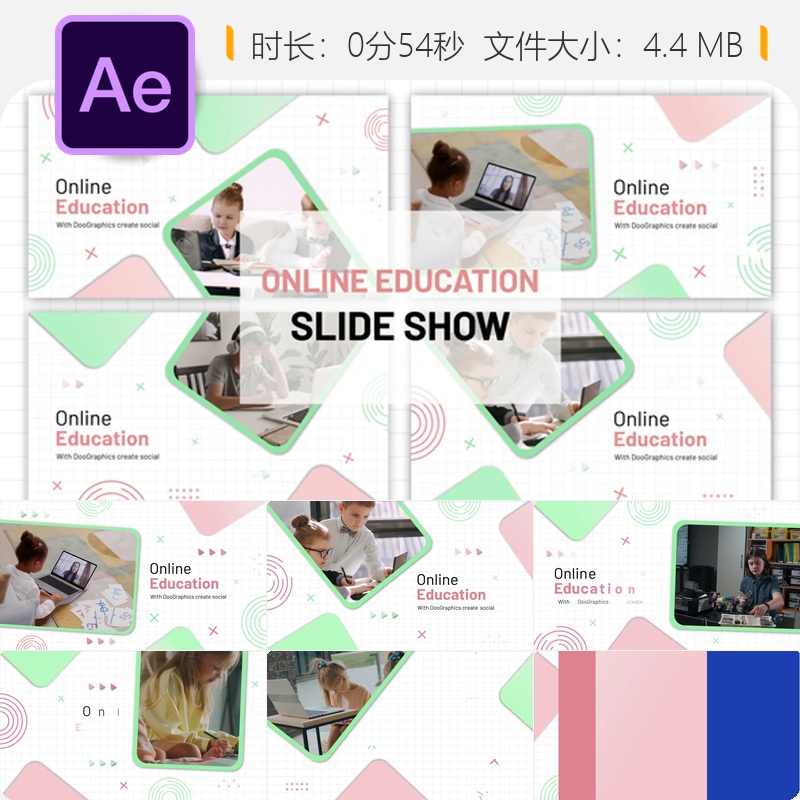 在线教育AE模板学院开场企业幻灯片医学毕业典礼4K动画视频制作