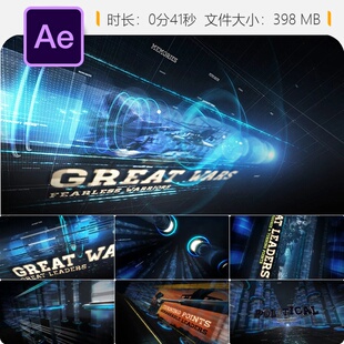 政治纪录片AE模板新闻开场政策讨论经济报道4K广播包装片头设计