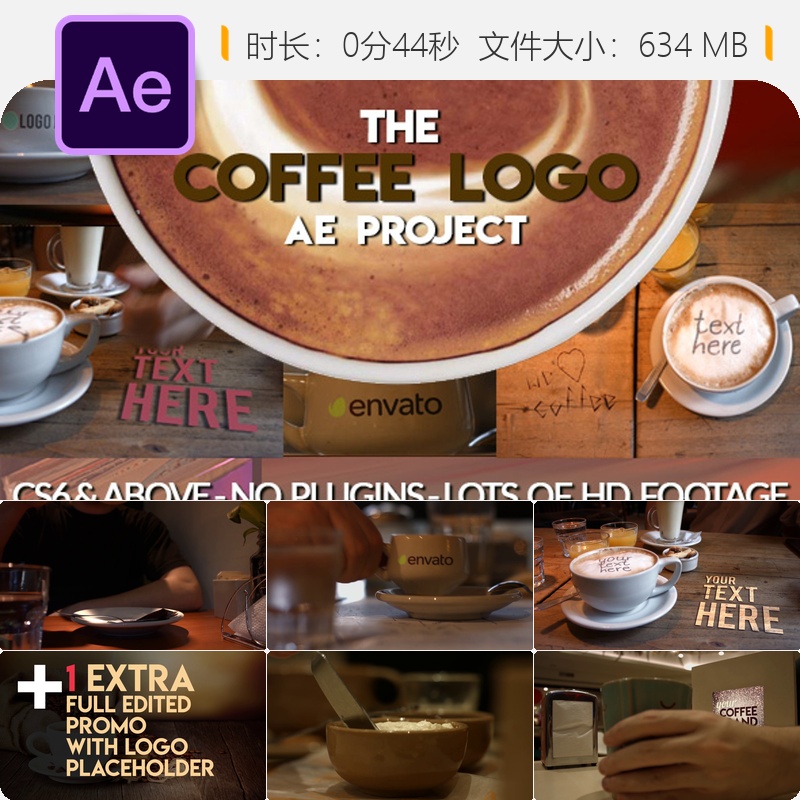 咖啡店AE模板黑色电影风格促销视频片头展示企业宣传广告