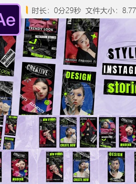 时尚创意AE模板绿色能量动态网格元素4K视频开场动画设计风格