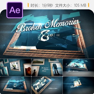 破碎记忆AE模板照片相册开场动画Element3D制作伤感风格视频素材