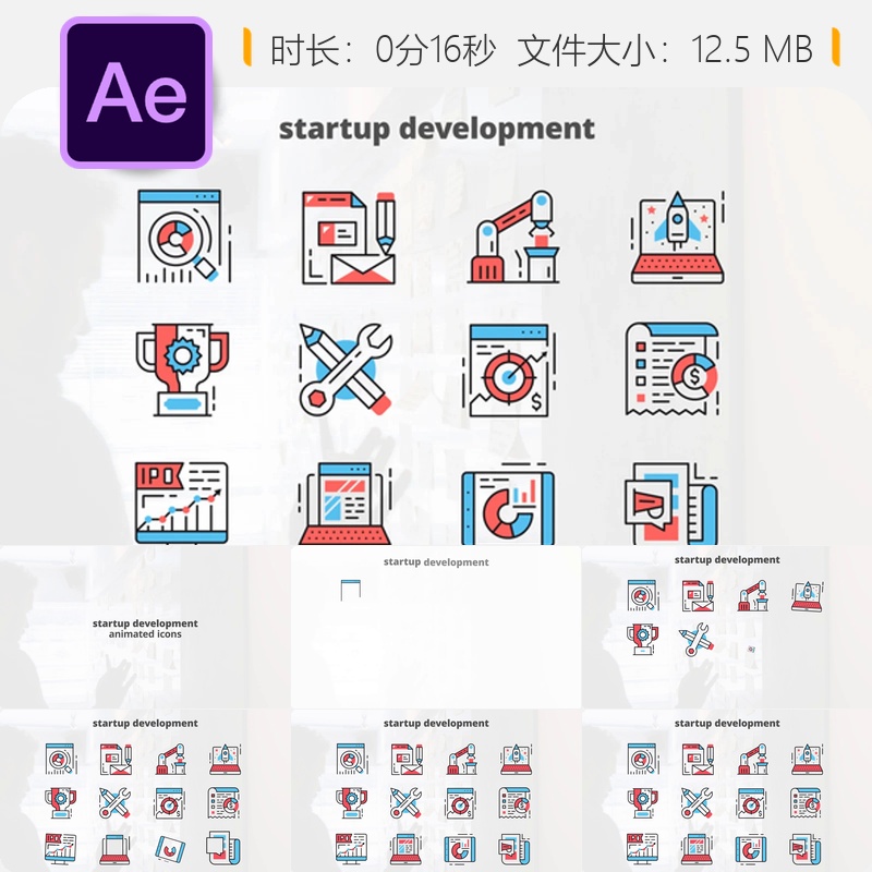 创意线条图标动画AE模板扁平化设计bodymovin与Lottie技术支持