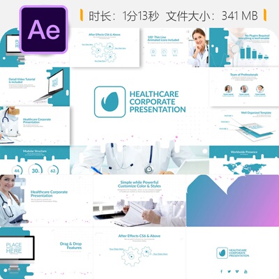 医疗企业宣传AE模板医院诊所健康保险信息图表动画设计4K素材