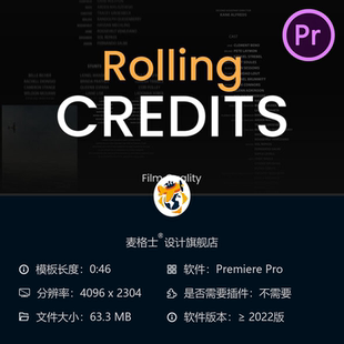 影视片尾滚动字幕PR模板电影演职员表动画制作4K高清片头设计