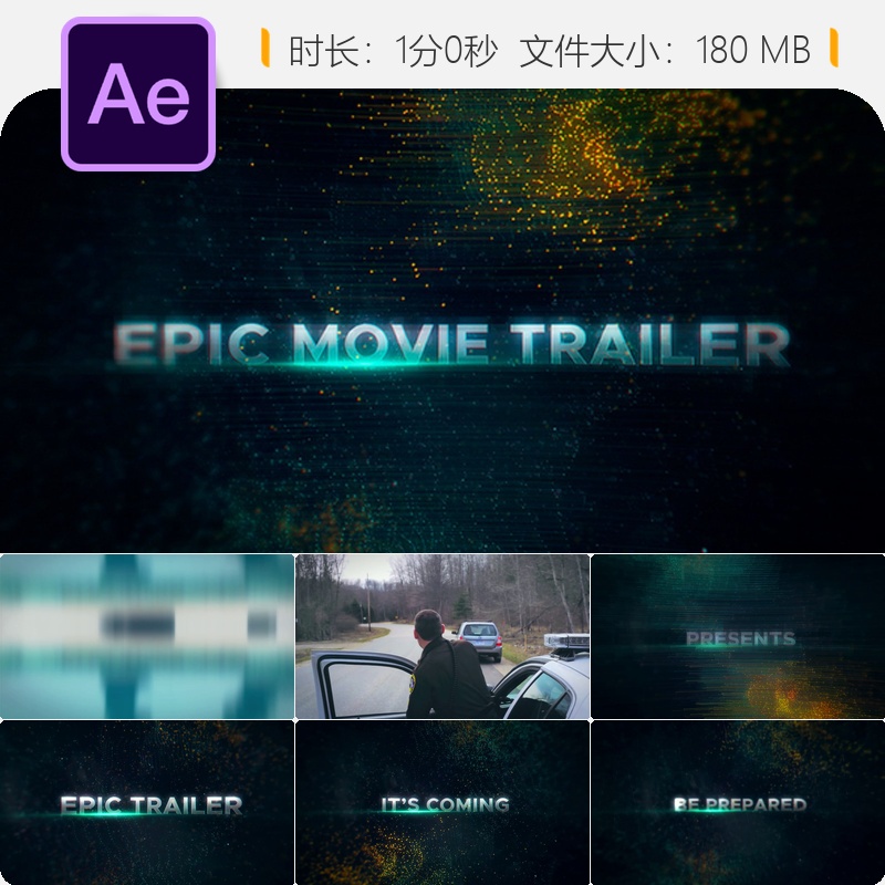 史诗级电影预告片AE模板暗黑金属粒子故障片头动画特效