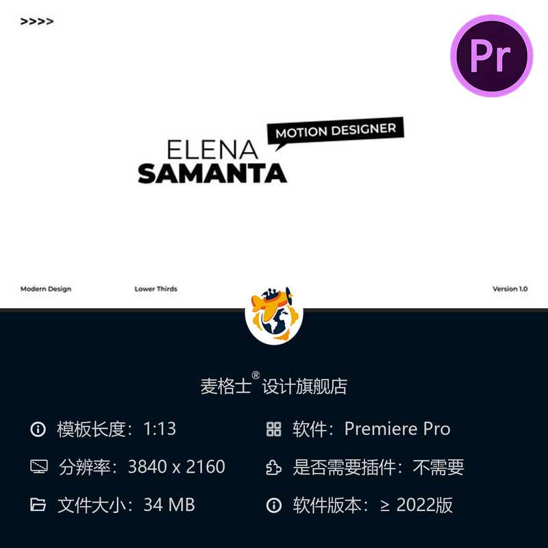 动态故障PR模板抽象数字能量动画电影感大字效果4K影视特效合集