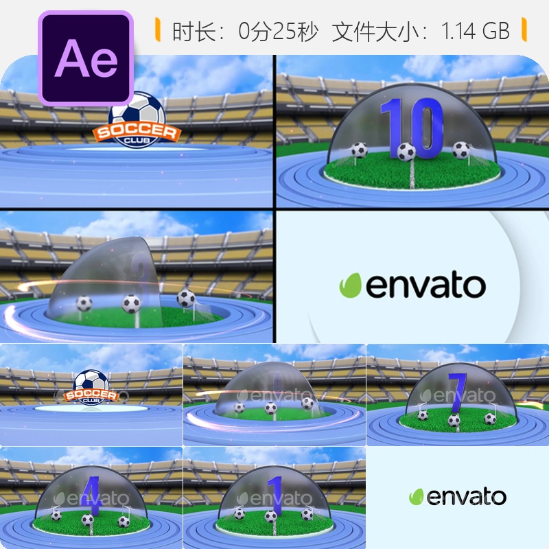 足球比赛3D倒计时金属粒子体育场冠军联赛AE片头开场动画模板