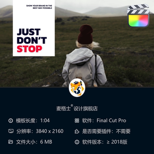 FCPX现代创意动态字幕条MG动画模板适用于短视频竖版 视频制作