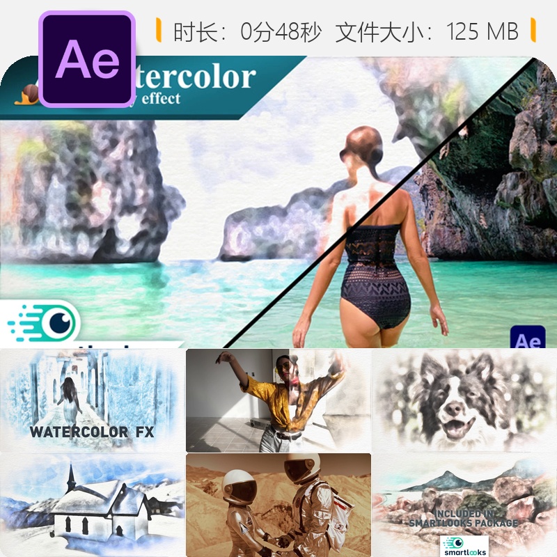 水彩晕染手绘记忆油漆滴落AE模板智能外观视频特效动画素材包