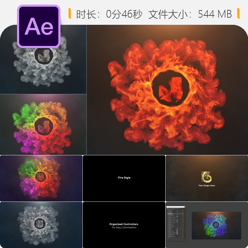 AE模板3D烟雾闪电能量空间门户LOGO动画片头特效4K视频素材