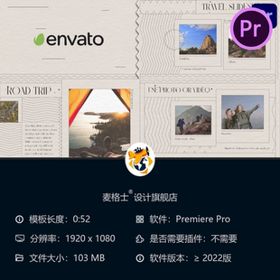 旅行度假相册PR模板明信片邮票文字动画开场视频相册展示片