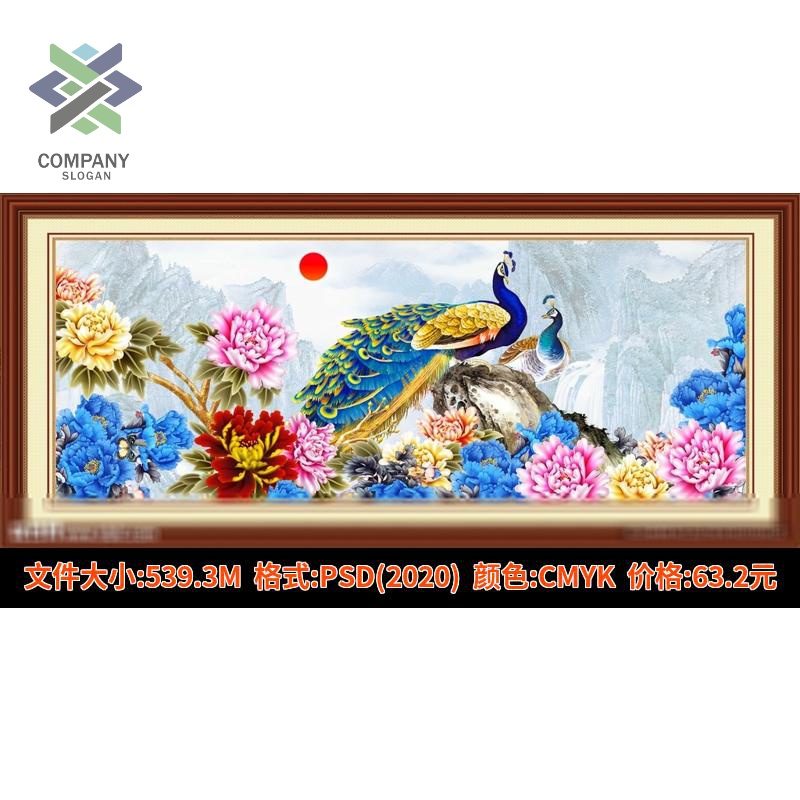 简约客厅装饰画高档玄关大气吉祥壁画孔雀开屏正方形客厅挂画素材图片