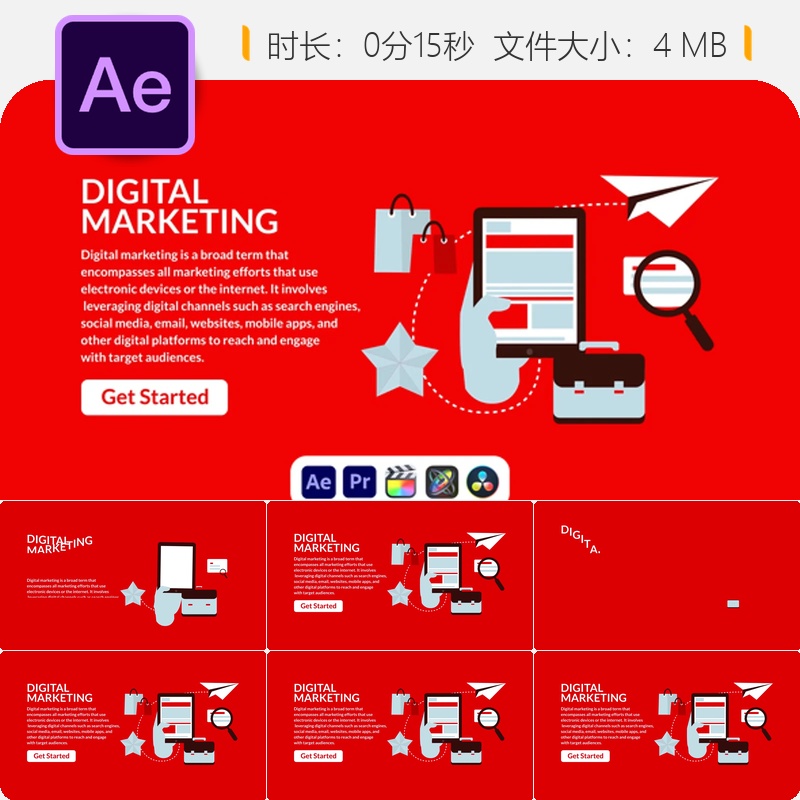 数字营销AE模板企业商务社交媒体电商设计视频动画制作4K高清