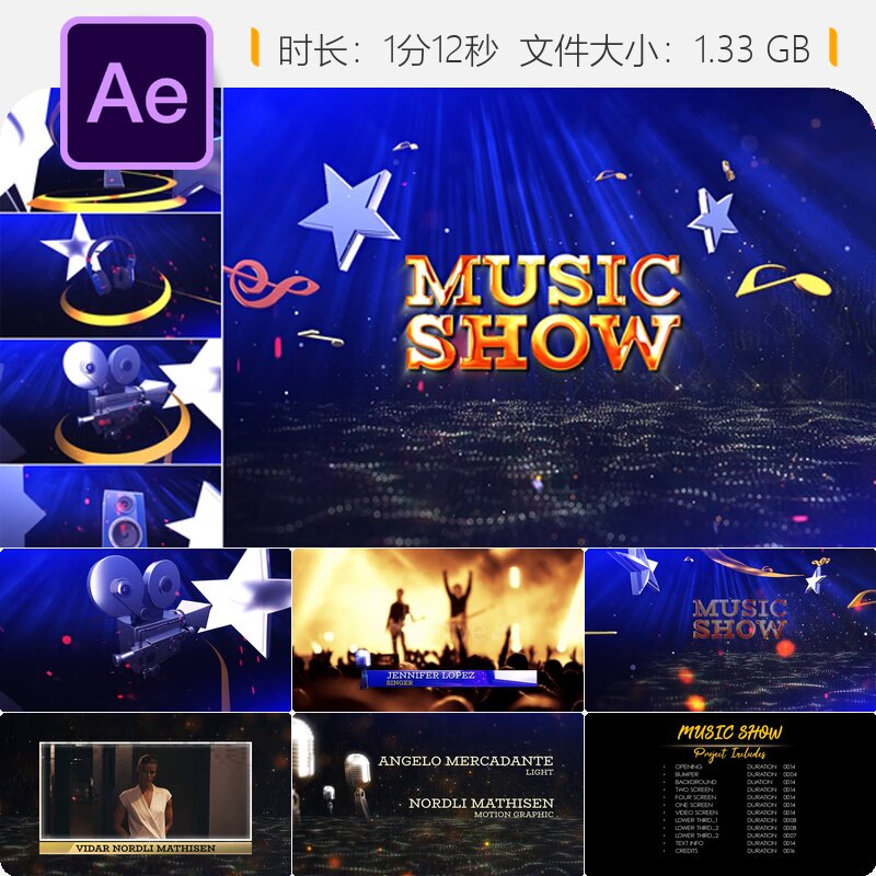 音乐选秀节目舞台投影AE模板演唱会舞蹈场景歌唱比赛综艺节目
