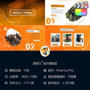FCPX手绘笔刷MG动画短视频模板现代健身相册彩色运动风格 设计