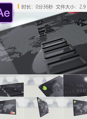 AE模板3D信用卡产品宣传片灰色商务风格开场动画ATM元素设计制作