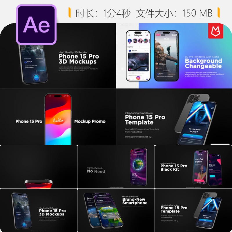 Phone 15 Pro应用推广AE模板3D手机演示广告视频应用商店展示